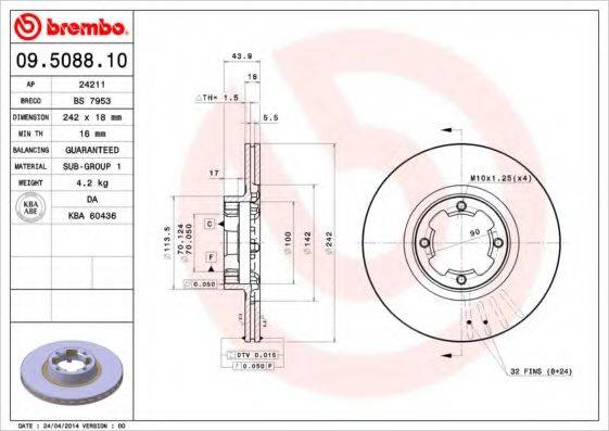 BRECO BS7953 гальмівний диск