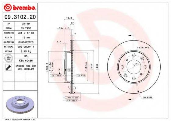 BRECO BS7955 гальмівний диск