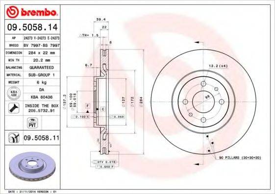 BRECO BS7997 гальмівний диск