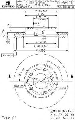 BRECO BS8059 гальмівний диск