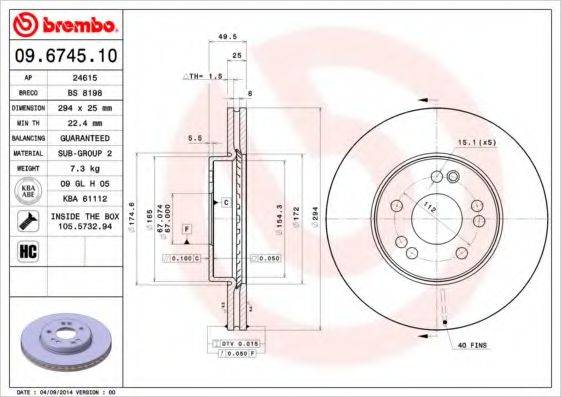 BRECO BS8198 гальмівний диск