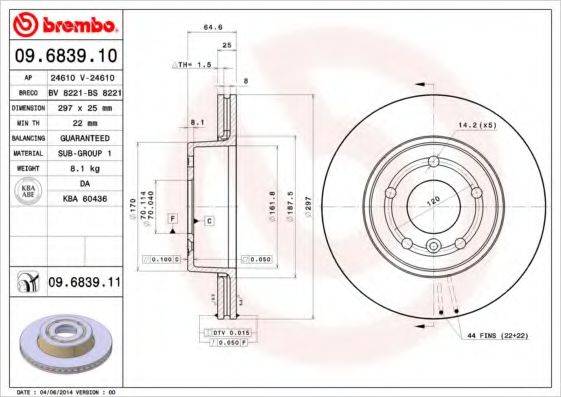 BRECO BS8221 гальмівний диск