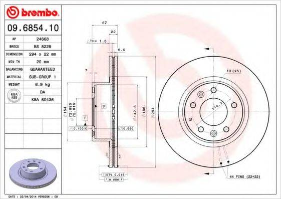 BRECO BS8228 гальмівний диск