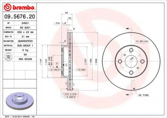 BRECO BS8251 гальмівний диск