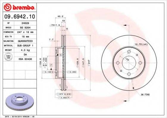 BRECO BS8264 гальмівний диск