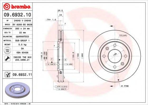 BRECO BS8268 гальмівний диск