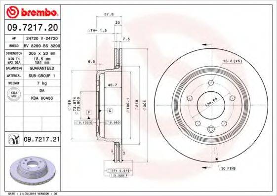 BRECO BS8299 гальмівний диск