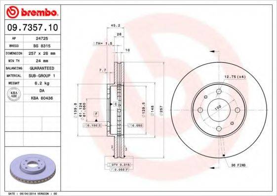 BRECO BS8315 гальмівний диск