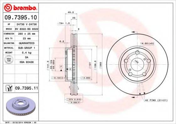 BRECO BS8322 гальмівний диск