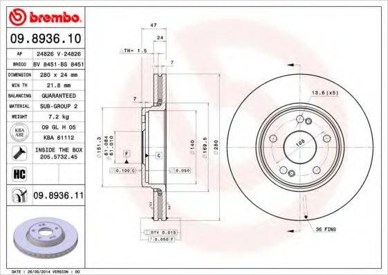 BRECO BS8451 гальмівний диск