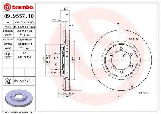 BRECO BS8520 гальмівний диск