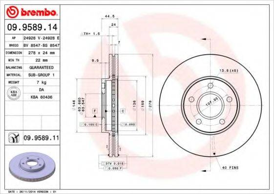 BRECO BS8547 гальмівний диск