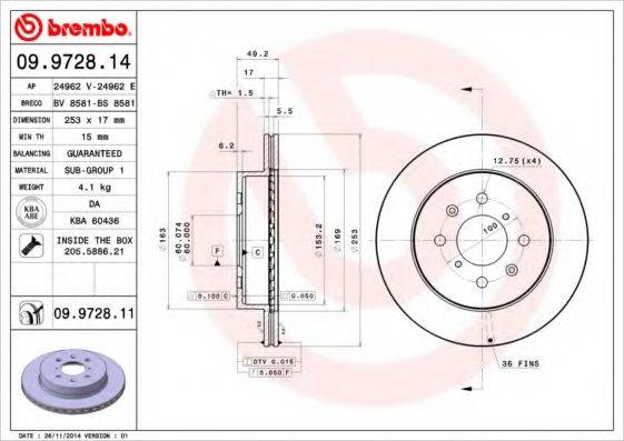 BRECO BS8581 гальмівний диск