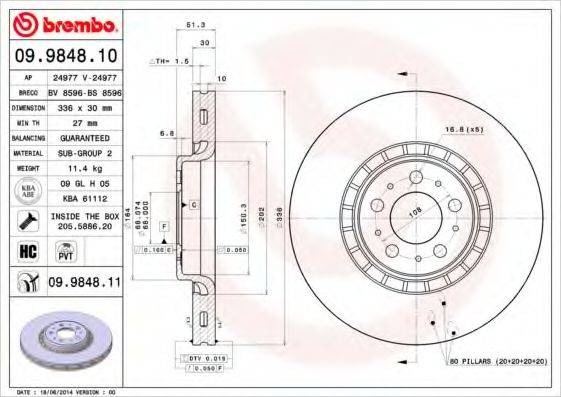 BRECO BS8596 гальмівний диск