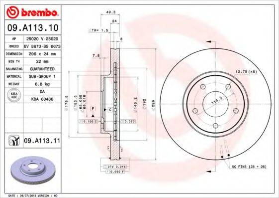 BRECO BS8673 гальмівний диск