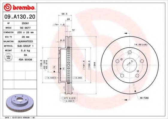 BRECO BS8677 гальмівний диск