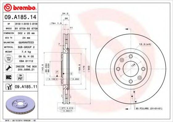 BRECO BS8709 гальмівний диск