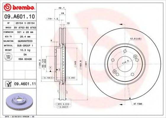 BRECO BS8763 гальмівний диск