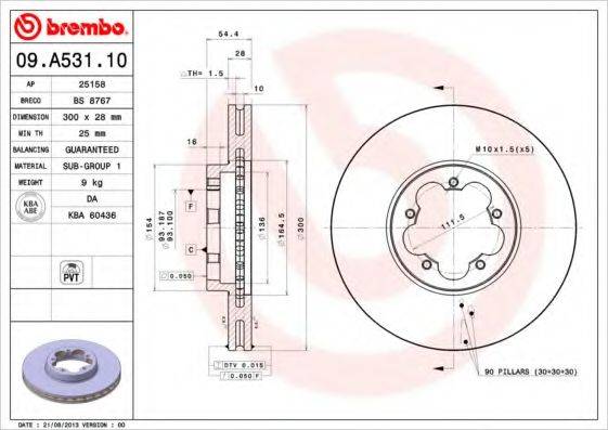 BRECO BS8767 гальмівний диск