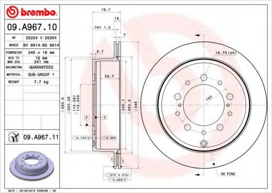 BRECO BS8814 гальмівний диск