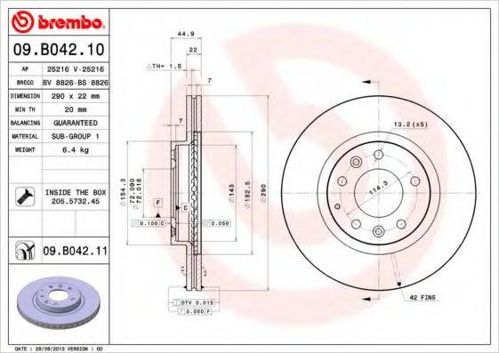 BRECO BS8826 гальмівний диск