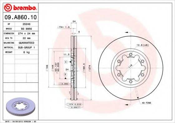 BRECO BS8856 гальмівний диск