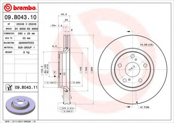 BRECO BS8858 гальмівний диск