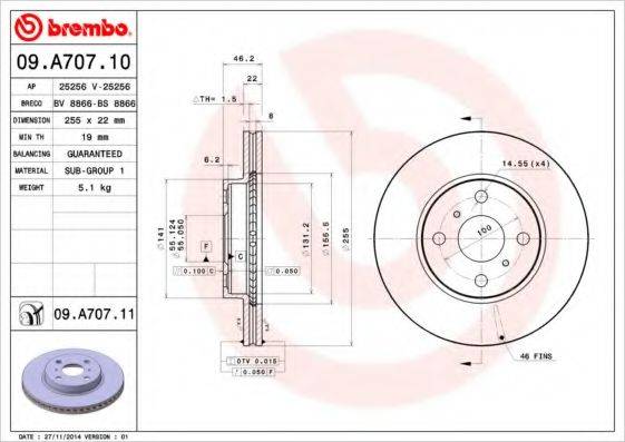 BRECO BS8866 гальмівний диск