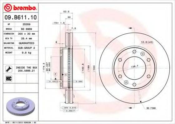 BRECO BS8969 гальмівний диск