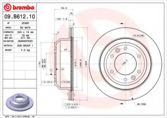 BRECO BS8970 гальмівний диск