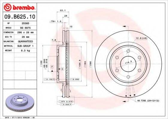 BRECO BS8975 гальмівний диск