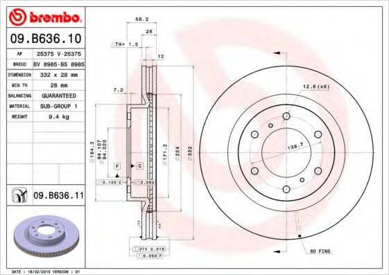 BRECO BS8985 гальмівний диск