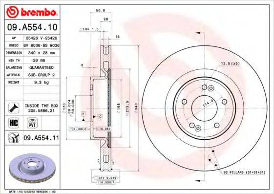 BRECO BS9036 гальмівний диск