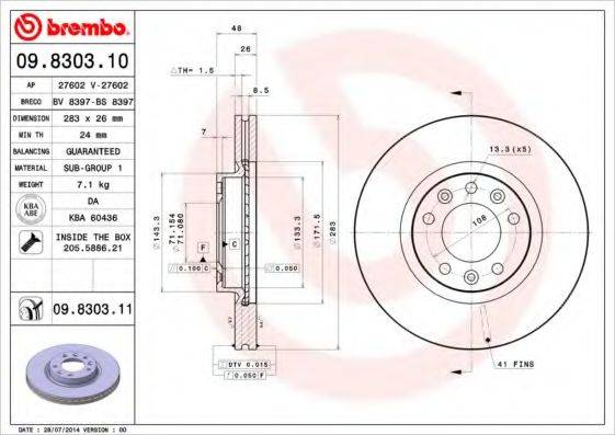 BRECO BV8397 гальмівний диск