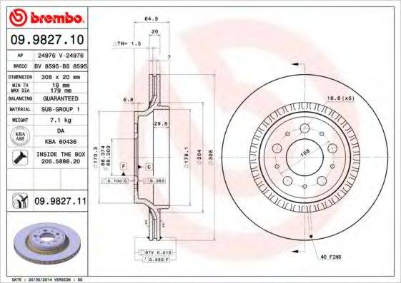 BRECO BV8595 гальмівний диск