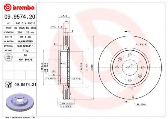 BRECO BV8625 гальмівний диск