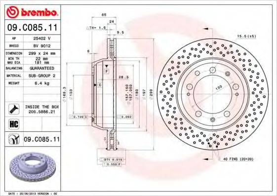 BRECO BV9012 гальмівний диск