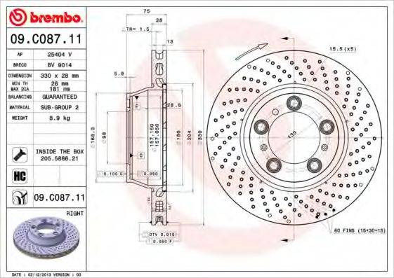 BRECO BV9014 гальмівний диск