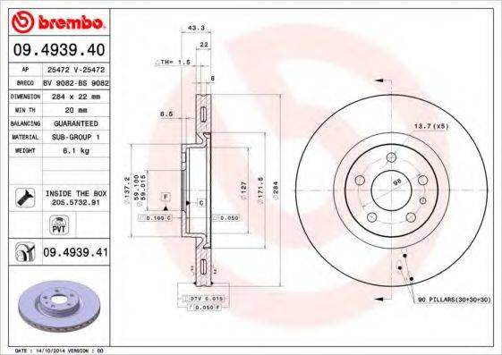 BRECO BV9082 гальмівний диск