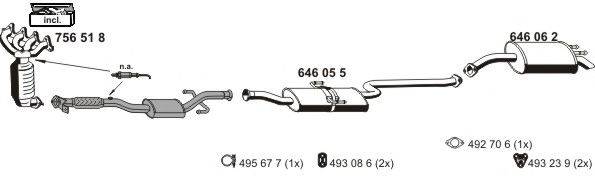 ERNST 250039 Система випуску ОГ