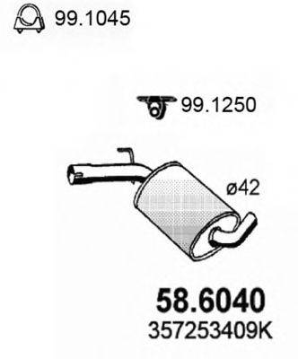 ASSO 586040 Середній глушник вихлопних газів