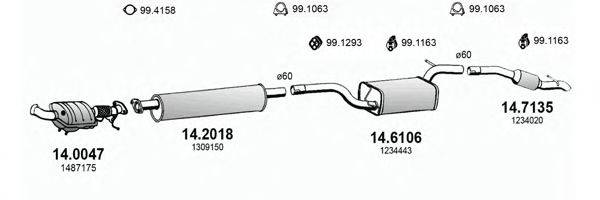 ASSO ART2848 Система випуску ОГ