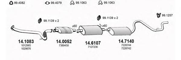 ASSO ART2883 Система випуску ОГ