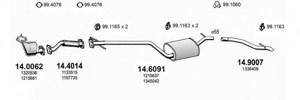 ASSO ART2842 Система випуску ОГ