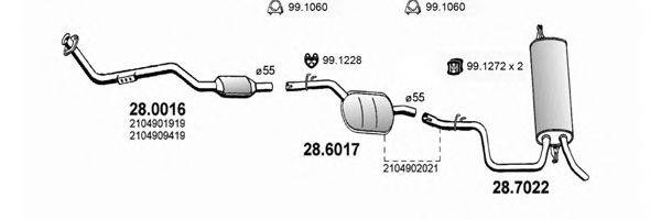 ASSO ART1457 Система випуску ОГ