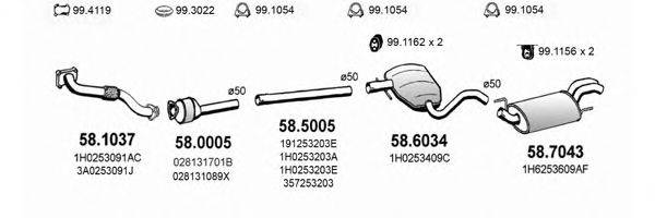 ASSO ART2554 Система випуску ОГ