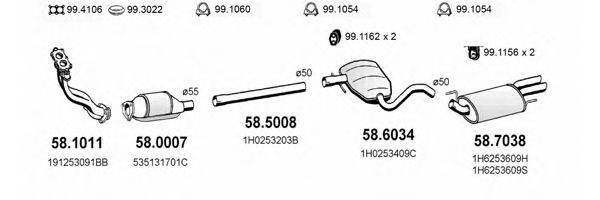 ASSO ART2695 Система випуску ОГ