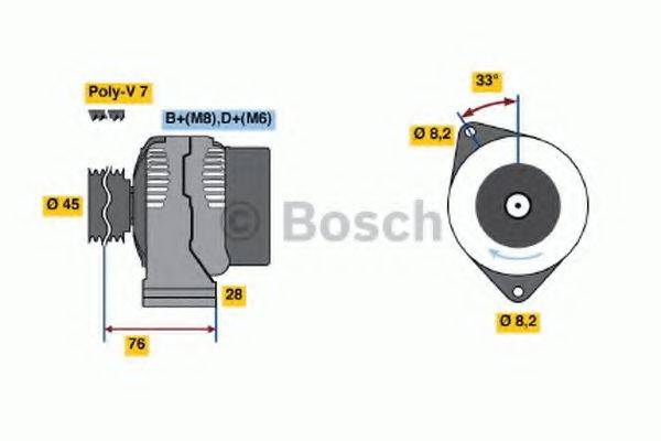 BOSCH 0986039200 Генератор