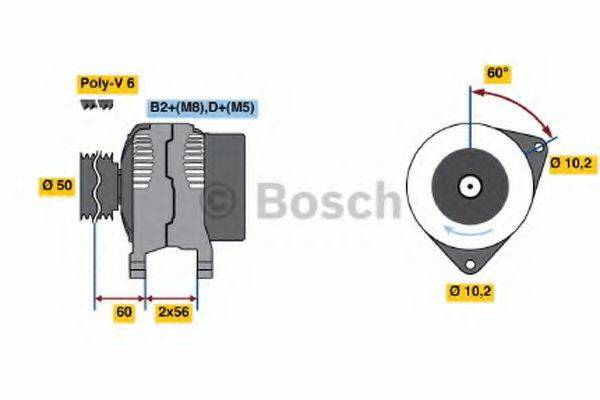 BOSCH 0124515080 Генератор