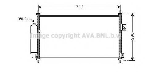 PRASCO DN5263D Конденсатор, кондиціонер